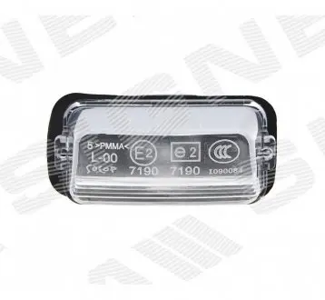 ПОДСВЕТКА НОМЕРА Signeda ZPG1703