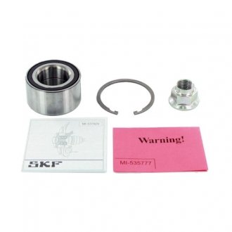 Подшипник ступицы SKF VKBA 7549