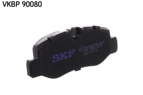 Колодки гальмівні SKF VKBP 90080