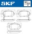 Тормозные колодки SKF VKBP 90338 A (фото 2)