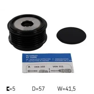 Муфта генератора SKF VKM 06505