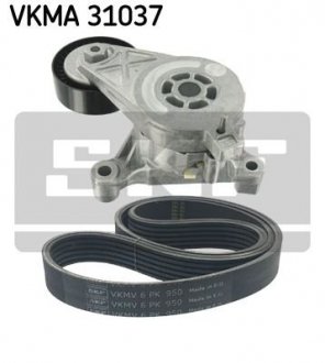 Комплект доріжкового ремня SKF VKMA 31037 (фото 1)