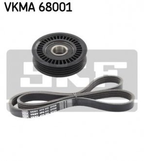 Комплект ремня ГРМ SKF VKMA 68001 (фото 1)