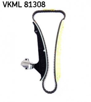 Комплект привідного ланцюга SKF VKML 81308