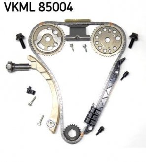 Комплект цели привода распредвала SKF VKML 85004 (фото 1)