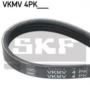 Ремень поликлиновый 4PK1062 SKF VKMV 4PK1062 (фото 1)