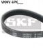 SKF Ремень поликлиновый 4PK850 VKMV 4PK850