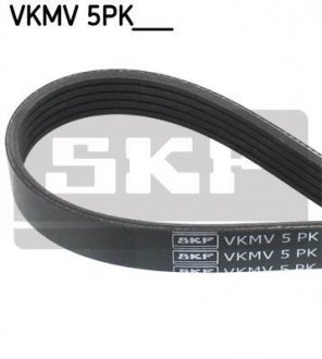 Ремінь поліклиновий SKF VKMV 5PK1765 (фото 1)