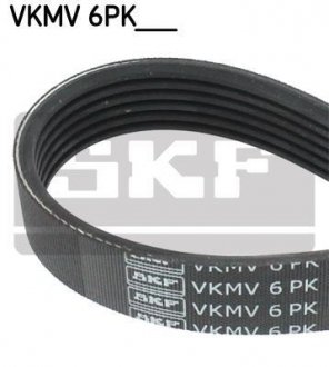 Ремень поликлиновый 6pk1650 SKF VKMV 6PK1650 (фото 1)