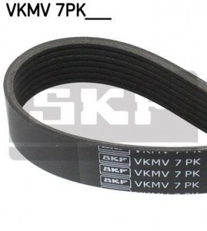 Ремень поликлиновый 7pk1175 SKF VKMV 7PK1175 (фото 1)