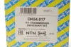 Піввісь (передня) VW Caddy III 2.0 SDI 04-10/Passat 1.9 TDI 03-10 (L) (36x30x519) SNR DK54.017 (191498103, 191498103X, 1J0498103A) (фото 2)