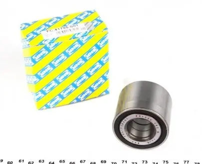 Подшипник SNR FC.41795.S01