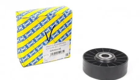 Натяжной ролик SNR GA354.05