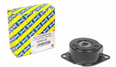 Натяжной ролик SNR GA357.03