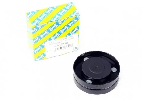 Ролик генератора VW Passat 2.5TDI (паразитний) (76х25) SNR GA357.18