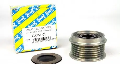 Механизм свободного хода генератора SNR GA751.01