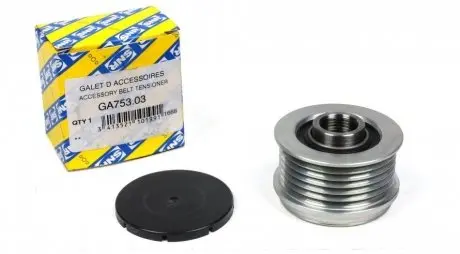 Шкив генератора SNR GA753.03