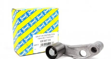 Обводний ролик SNR GE357.24