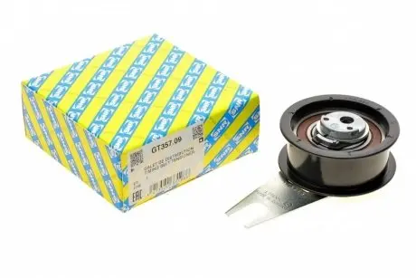 Ролик ременя audi 80 / seat toledo / vw passat SNR GT35709