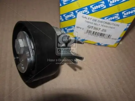 Натяжной ролик SNR GT357.25