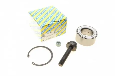 Подшипник ступицы SNR R154.63