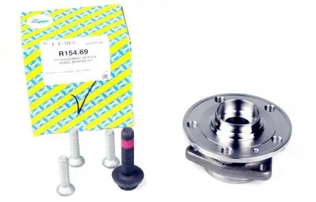 Подшипник ступицы SNR R154.69