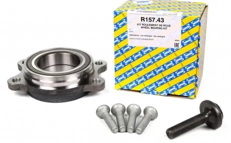 Подшипник ступицы SNR R157.43