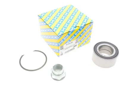 Подшипник шариковый SNR R158.69