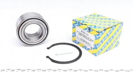 Подшипник ступицы SNR R184.13