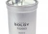 Фильтр топливный Solgy 102003 (фото 3)