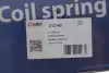 Пружина (передня) VW Passat B6/B7 1.4-1.8TSI/2.0FSI 05-14/Skoda SuperB 1.4TSI 08-15 Solgy 212142 (3C0411105A) (фото 2)