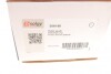 Ролик дверей (бічних/средний) Iveco Daily 14- (R) Solgy 306190 (фото 3)