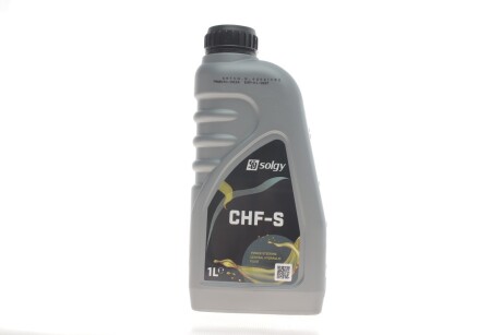 Рідина ГПК (зелена) (1L) синтетика CHF-S (BMW 83290429576/MB-APPROVAL 345.0) Solgy 504006