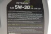 Олива 5W30 EXTRASINT C3 VW 504.00/507.00 (5L) (API SN/CF/BMW LL-04/MB 229.51/PORSCHE C30) Solgy 504022 (фото 2)