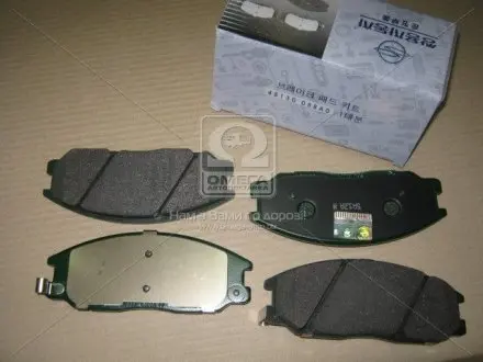 Колодки тормозные передние actyon sports 2012 (12-), rexton (06-) SSANGYONG 4813008BA0