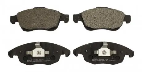 Комплект тормозных колодок STARLINE BD S513