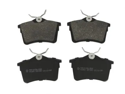 Комплект тормозных колодок STARLINE BD S531