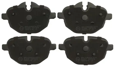 Гальмівні колодки дискові STARLINE BD S885