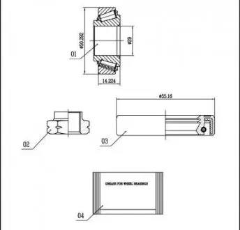 Подшипник ступицы STARLINE LO 01333