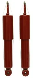 Амортизатор STARLINE TL C00131.2