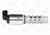 Клапан электромагнитный регулировки фаз ГРМ для а/м Honda Accord VIII (07-) 2.4i STARTVOLT SVC 2301 (фото 3)