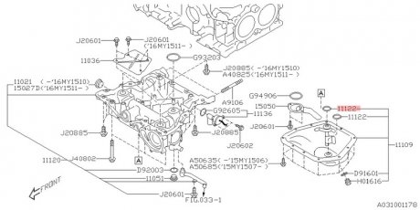 Прокладка масляного поддона SUBARU 11122-AA350