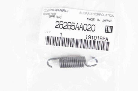 Пружинка колодок SUBARU 26265AA020