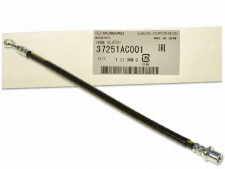 Шланг сцепления SUBARU 37251AC001