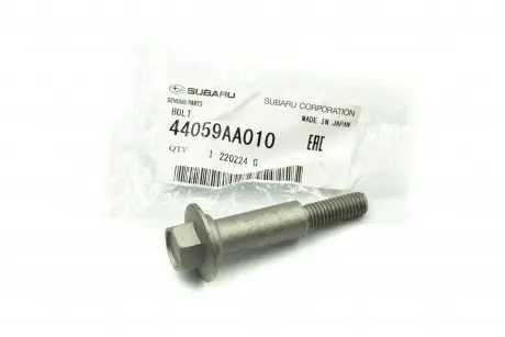 Болт SUBARU 44059AA010