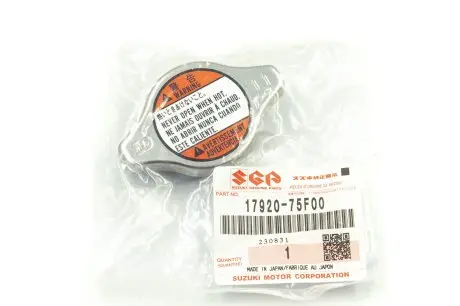 Крышка радиатора SUZUKI 1792075F00