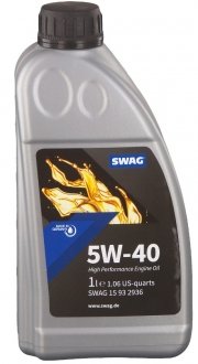 Масло моторное Engine Oil 5W-40 (1л) SWAG 15932936