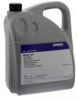 Трансмиссионное масло для DSG/DTC (5L) SWAG 30 93 9071