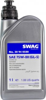 Трансмиссионное масло 1l SWAG 30940580 (фото 1)