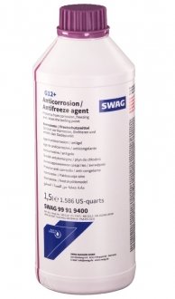 Антифриз-концентрат фиолетовый G12+ (1.5л) SWAG 99919400
